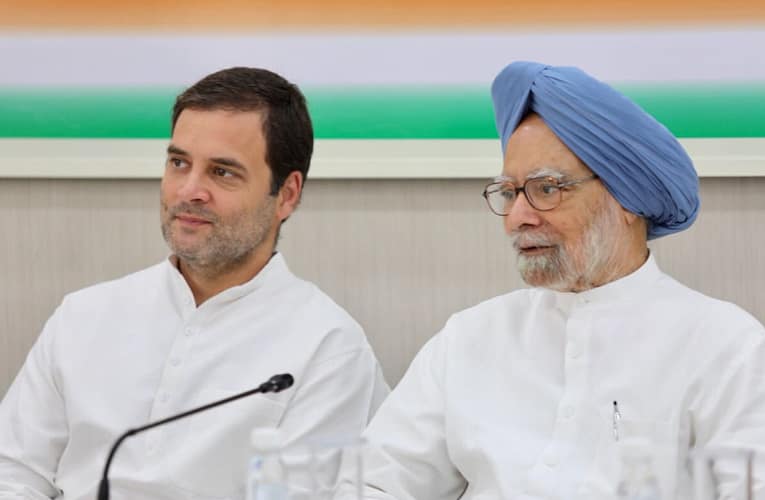 ராகுல் காந்தி தலைமையிலான காங்கிரஸ் கட்சியின் உயர்மட்டக்குழு இன்று கூடியது!