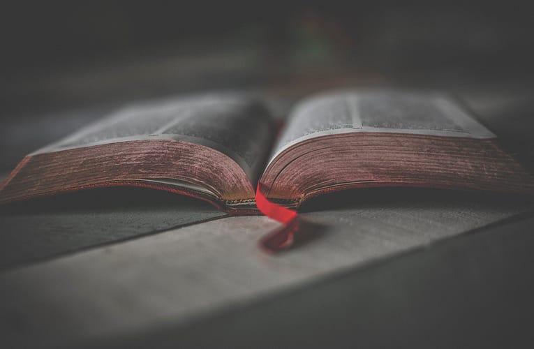 பலனளிப்பவர்