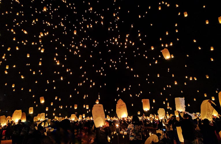 பண்டிகை